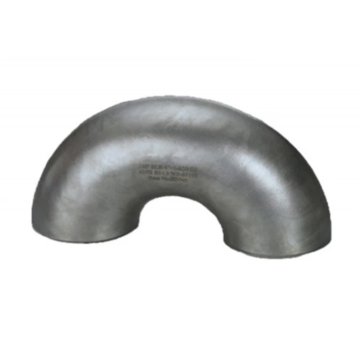 Gas 180 Degree Elbow