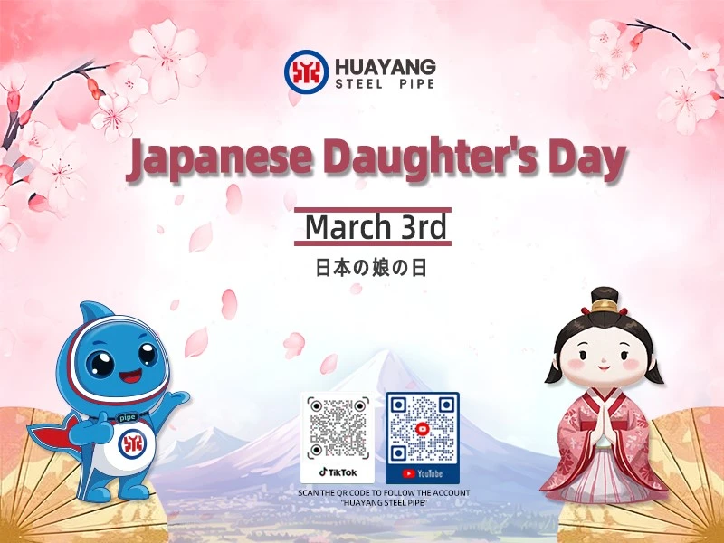 Célébrer le Hinamatsuri japonais (Journée des filles): un message de Huayang ...