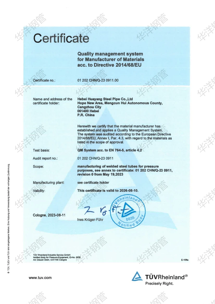 Huayang Steel Pipe Modiading Services de certification UE CE