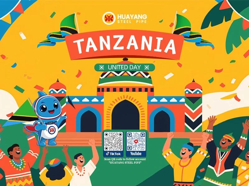 Au nom de l'unité, vers l'avenir|Bonne fête de l'Union à la Tanzanie !