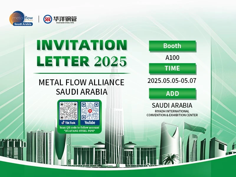 Il reste 7 jours ! Huayang Steel Pipe est prêt pour Metalflow Alliance SA en ...