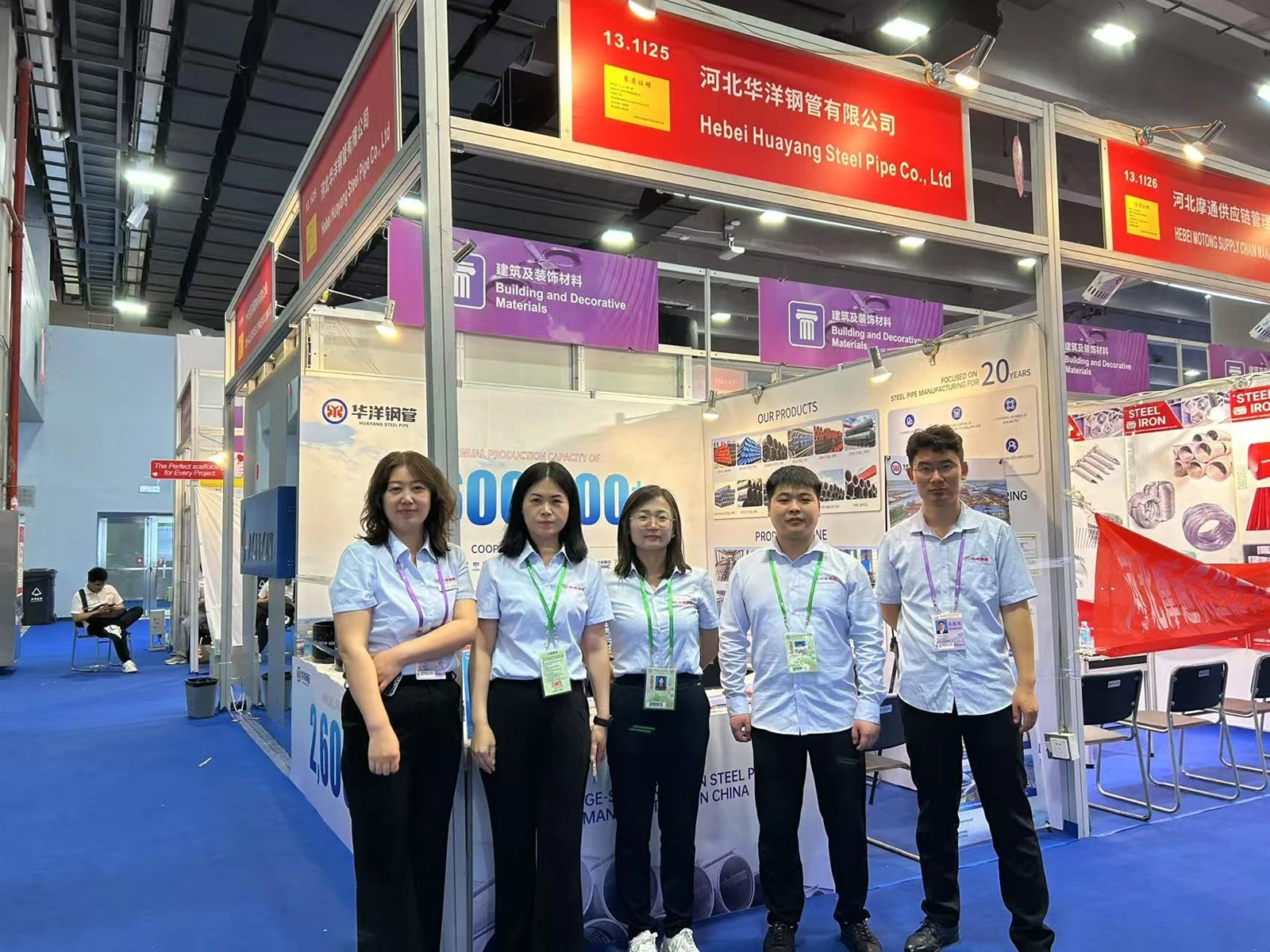 Tuyaux d'acier de Huayang à la 137e Foire de Canton Phase II : une conclusion...
